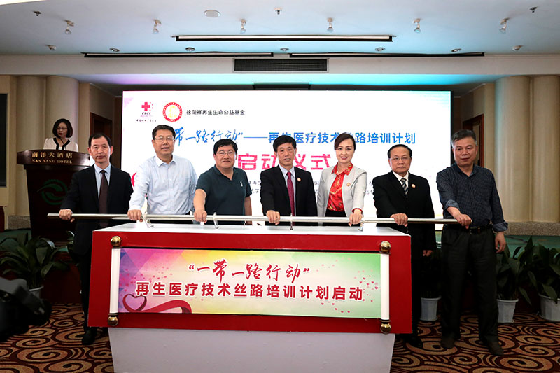 恒峰g22(国际)官网入口-每天有惊喜