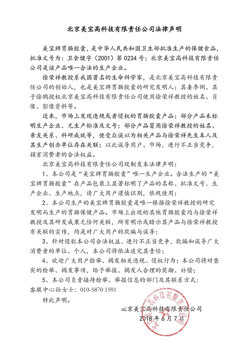 恒峰g22(国际)官网入口-每天有惊喜