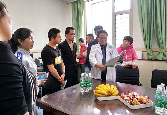 恒峰g22(国际)官网入口-每天有惊喜