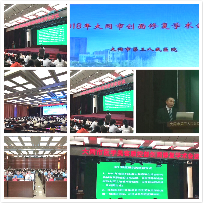 恒峰g22(国际)官网入口-每天有惊喜