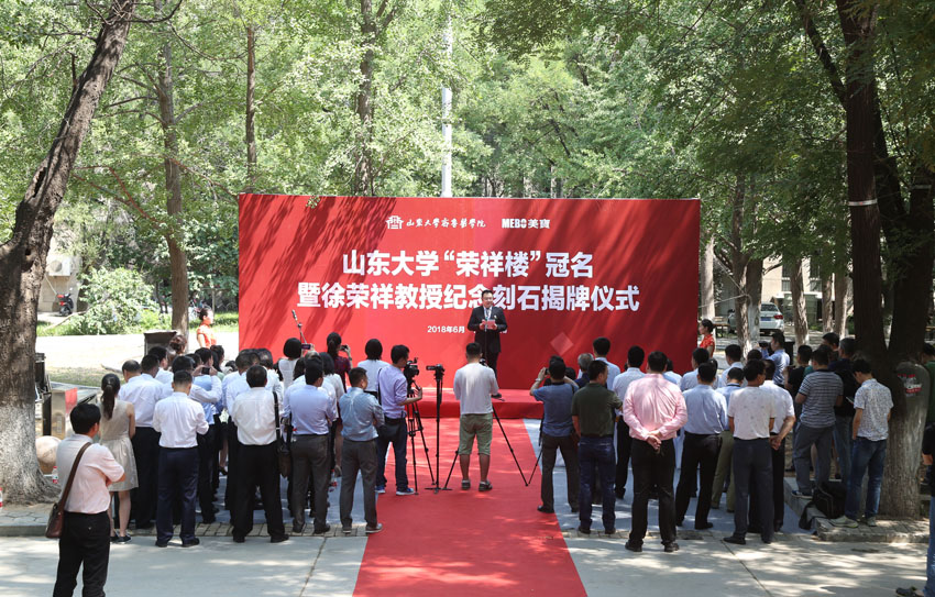 恒峰g22(国际)官网入口-每天有惊喜