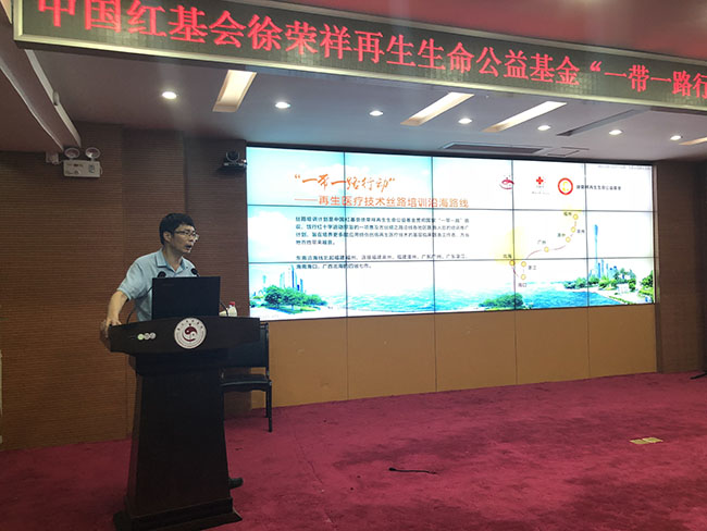 恒峰g22(国际)官网入口-每天有惊喜