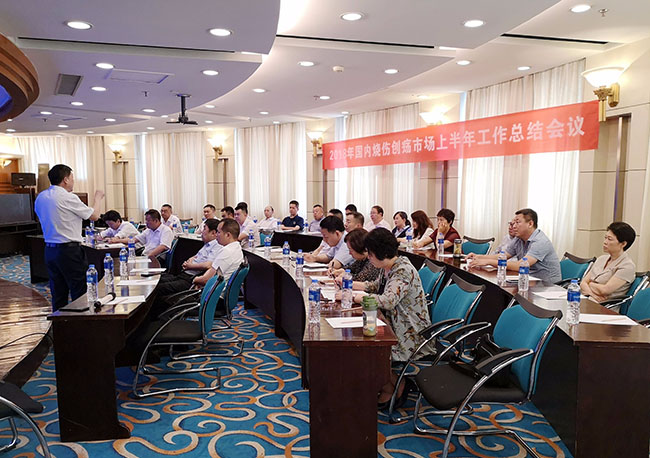 恒峰g22(国际)官网入口-每天有惊喜