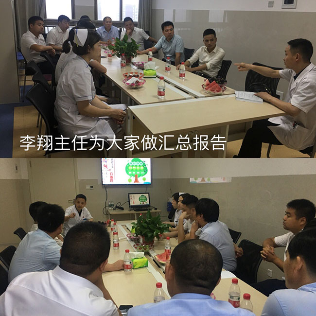 恒峰g22(国际)官网入口-每天有惊喜