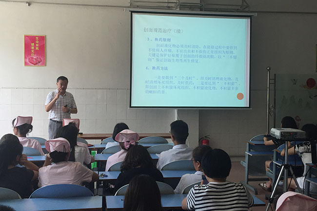 恒峰g22(国际)官网入口-每天有惊喜