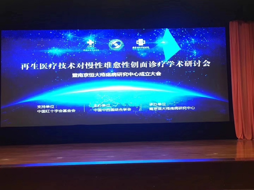 恒峰g22(国际)官网入口-每天有惊喜