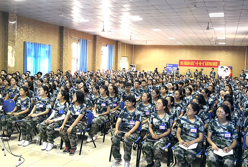 恒峰g22(国际)官网入口-每天有惊喜