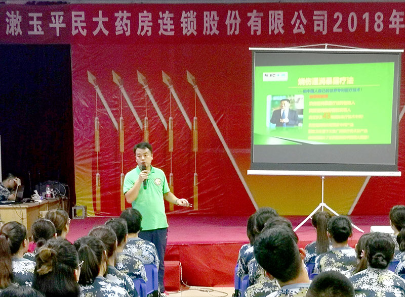 恒峰g22(国际)官网入口-每天有惊喜