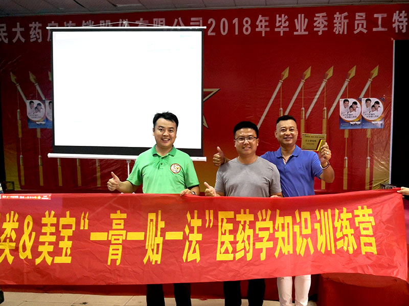 恒峰g22(国际)官网入口-每天有惊喜