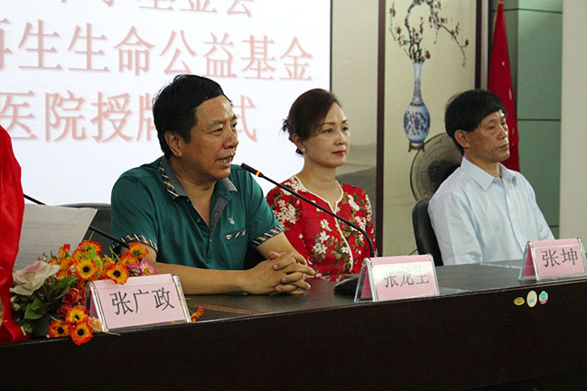 恒峰g22(国际)官网入口-每天有惊喜