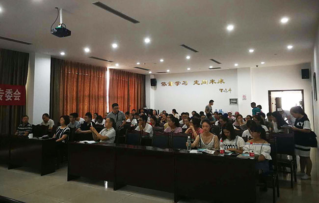 恒峰g22(国际)官网入口-每天有惊喜