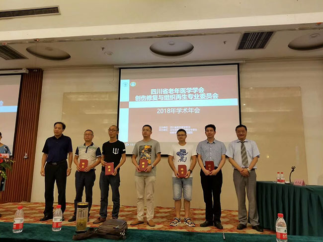 恒峰g22(国际)官网入口-每天有惊喜