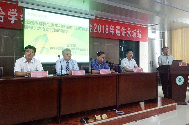 恒峰g22(国际)官网入口-每天有惊喜