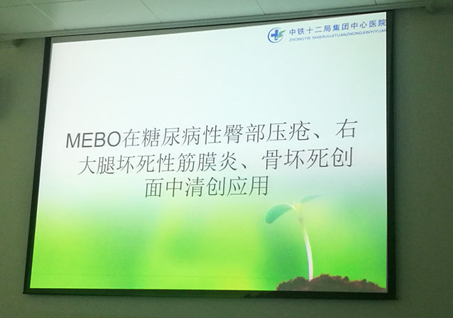 恒峰g22(国际)官网入口-每天有惊喜