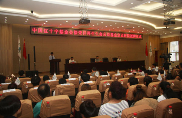 恒峰g22(国际)官网入口-每天有惊喜