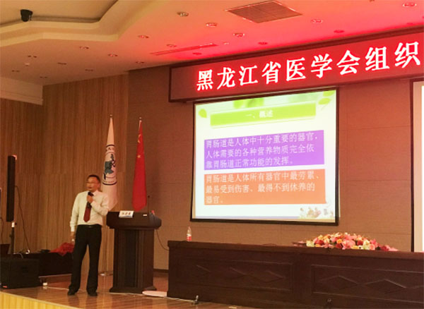 恒峰g22(国际)官网入口-每天有惊喜