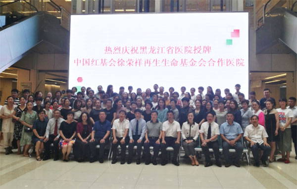 恒峰g22(国际)官网入口-每天有惊喜