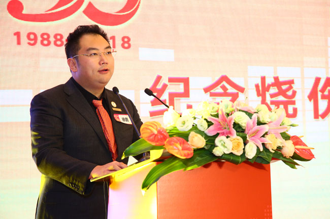 恒峰g22(国际)官网入口-每天有惊喜