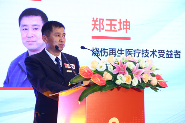 恒峰g22(国际)官网入口-每天有惊喜