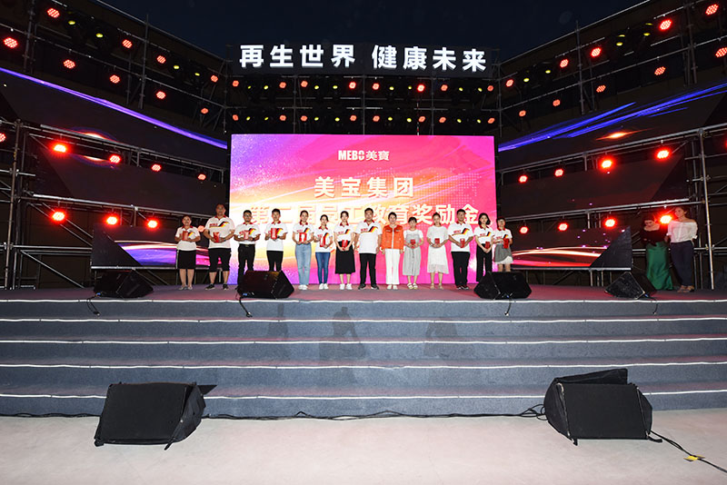 恒峰g22(国际)官网入口-每天有惊喜