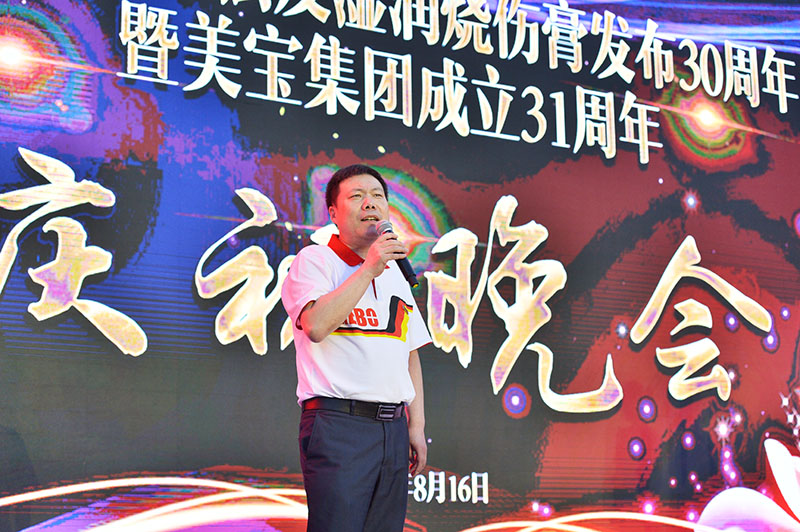 恒峰g22(国际)官网入口-每天有惊喜