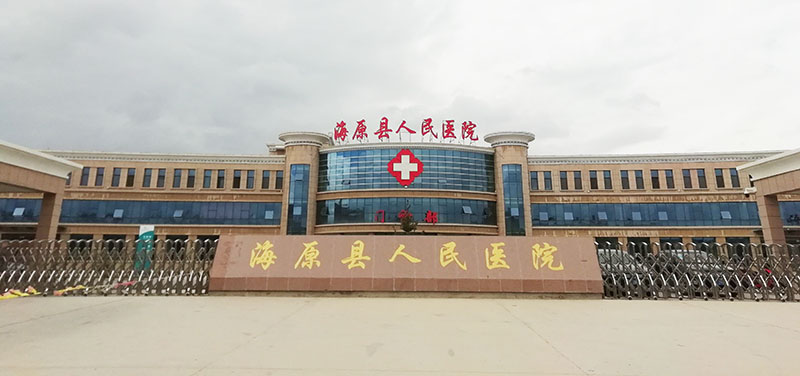 恒峰g22(国际)官网入口-每天有惊喜