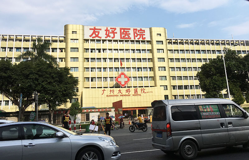 恒峰g22(国际)官网入口-每天有惊喜