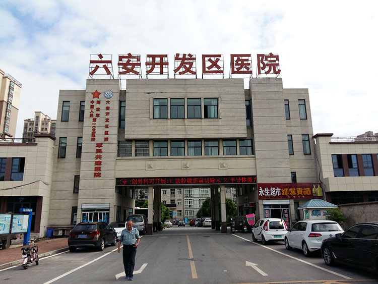 恒峰g22(国际)官网入口-每天有惊喜