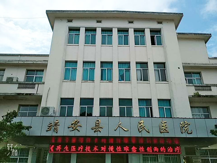 恒峰g22(国际)官网入口-每天有惊喜