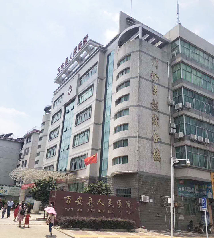 恒峰g22(国际)官网入口-每天有惊喜