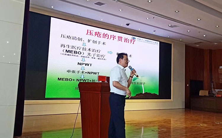 恒峰g22(国际)官网入口-每天有惊喜