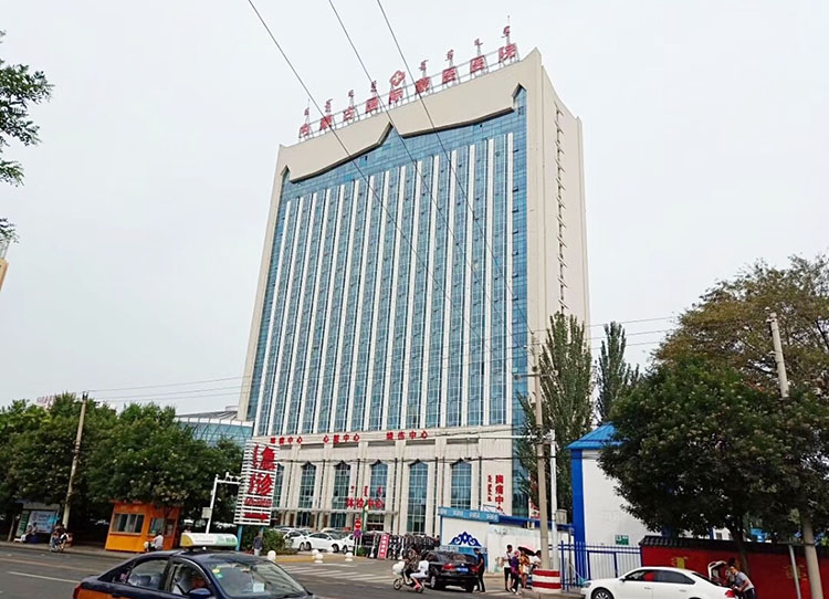 恒峰g22(国际)官网入口-每天有惊喜