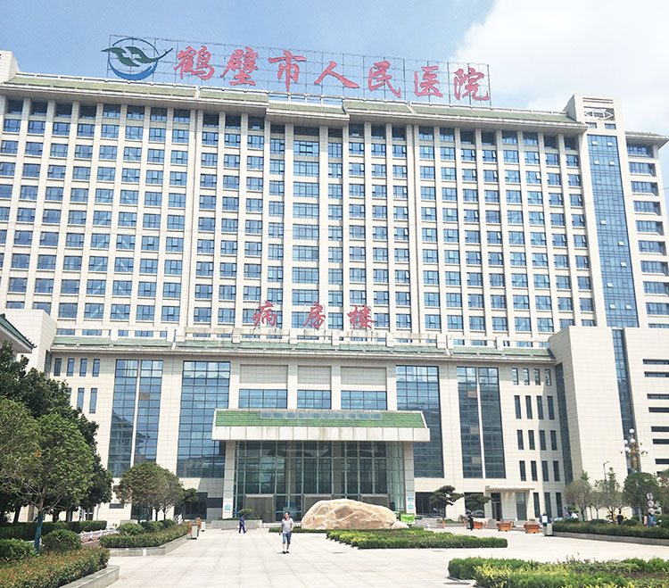 恒峰g22(国际)官网入口-每天有惊喜