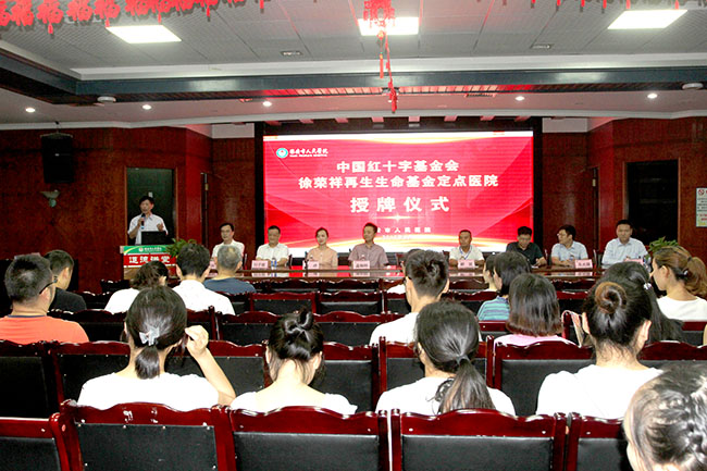 恒峰g22(国际)官网入口-每天有惊喜