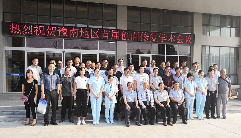 恒峰g22(国际)官网入口-每天有惊喜