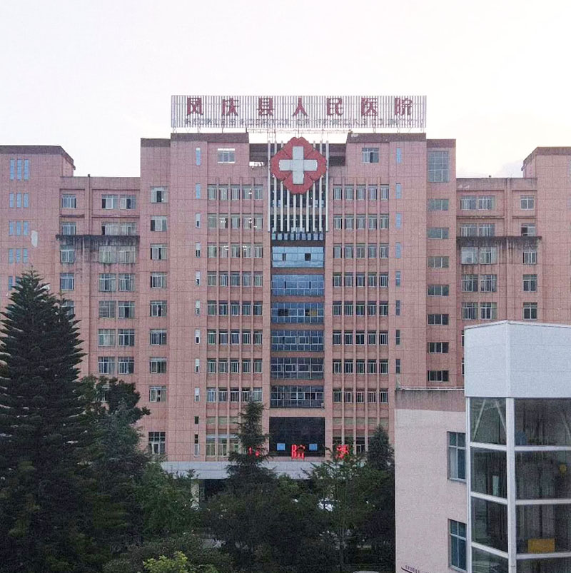 恒峰g22(国际)官网入口-每天有惊喜