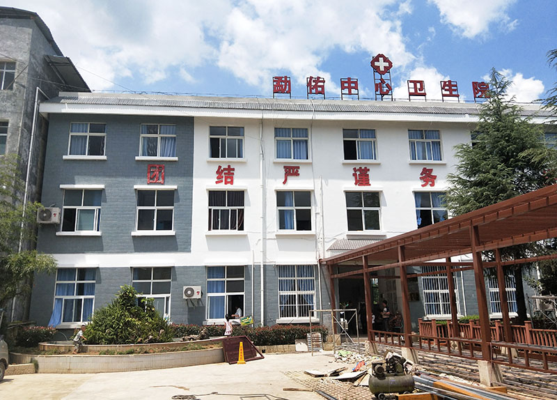 恒峰g22(国际)官网入口-每天有惊喜