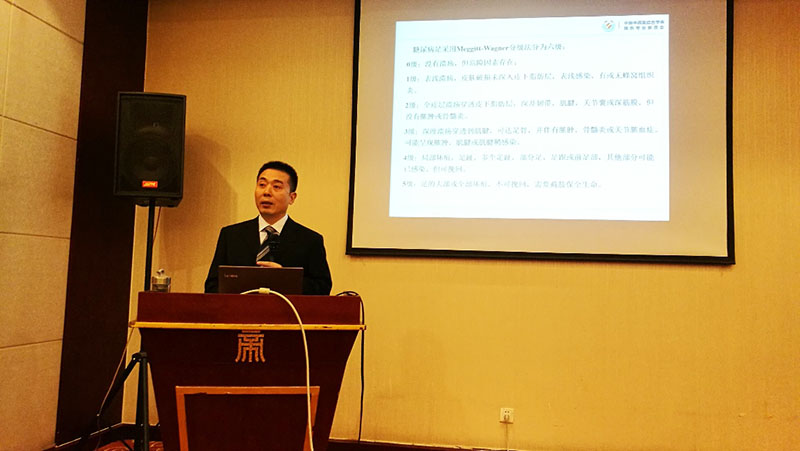 恒峰g22(国际)官网入口-每天有惊喜