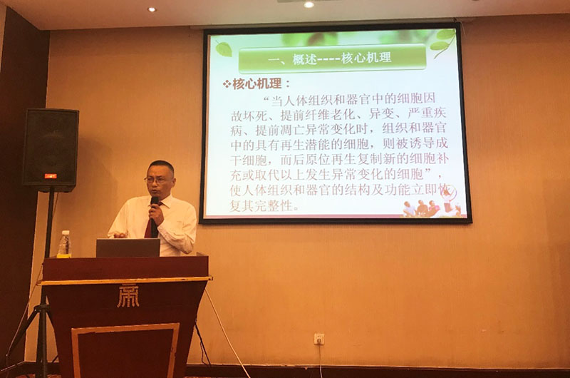 恒峰g22(国际)官网入口-每天有惊喜