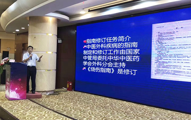 恒峰g22(国际)官网入口-每天有惊喜