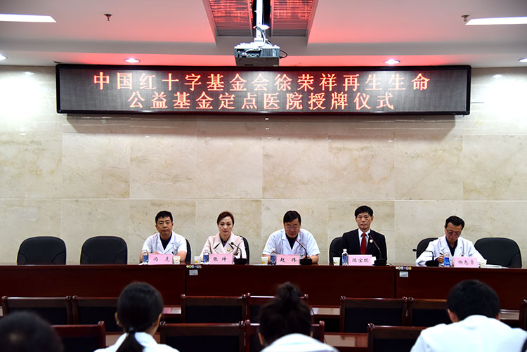 恒峰g22(国际)官网入口-每天有惊喜