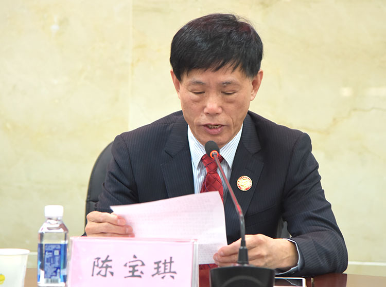 恒峰g22(国际)官网入口-每天有惊喜