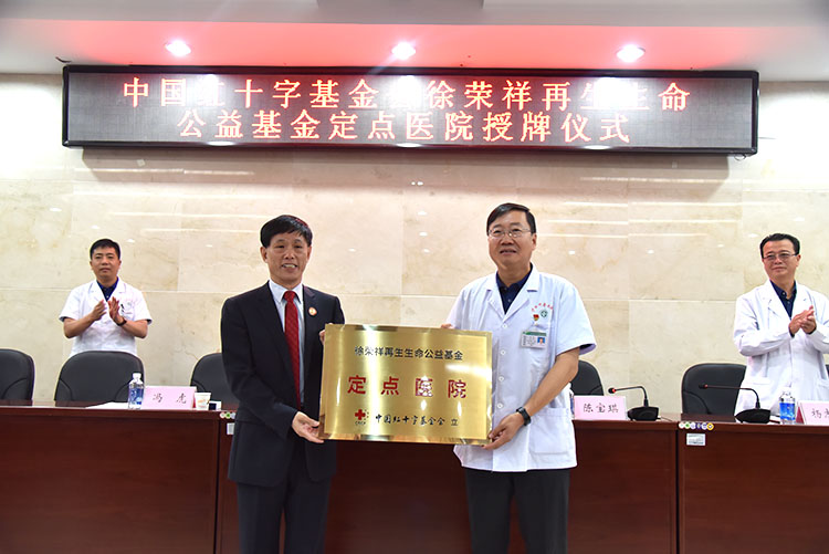 恒峰g22(国际)官网入口-每天有惊喜