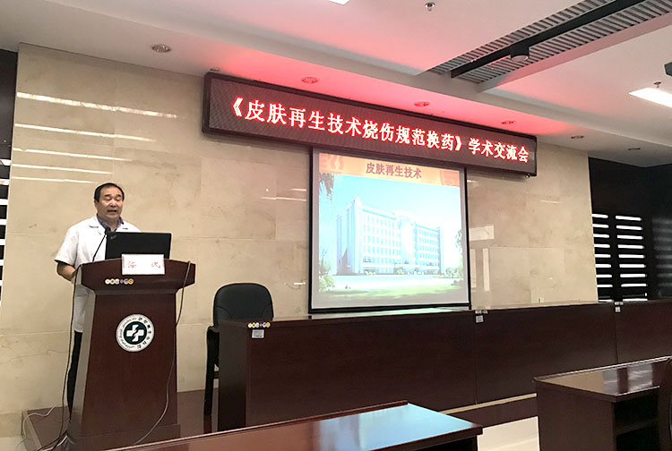 恒峰g22(国际)官网入口-每天有惊喜