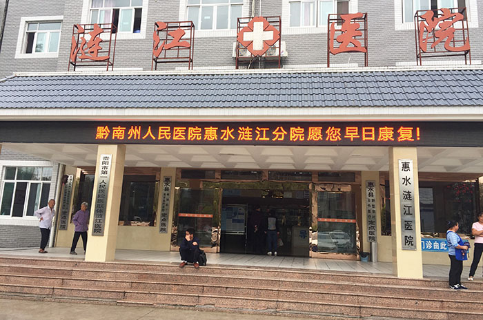 恒峰g22(国际)官网入口-每天有惊喜