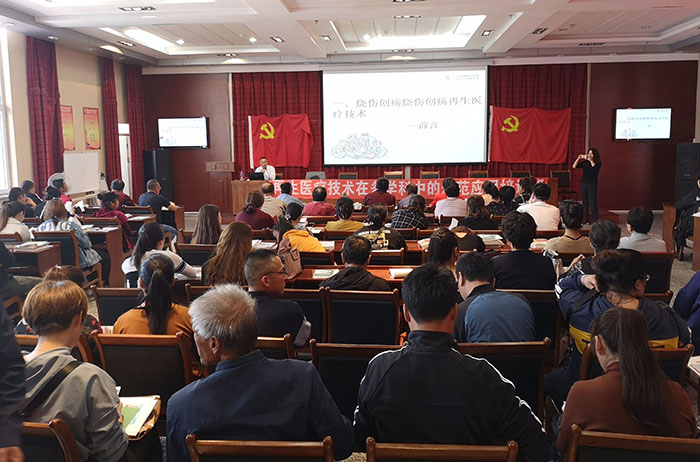 恒峰g22(国际)官网入口-每天有惊喜
