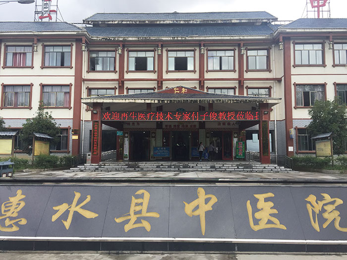 恒峰g22(国际)官网入口-每天有惊喜