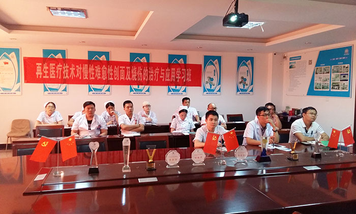恒峰g22(国际)官网入口-每天有惊喜