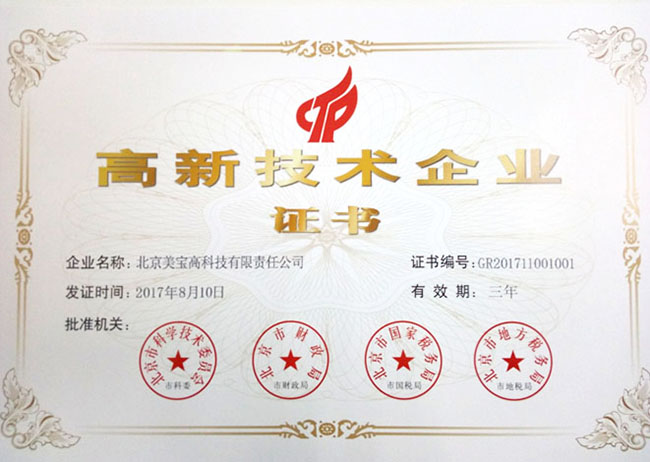 恒峰g22(国际)官网入口-每天有惊喜