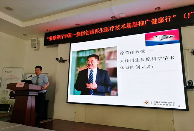 恒峰g22(国际)官网入口-每天有惊喜